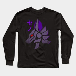 Genshin Impact Pactsworn Long Sleeve T-Shirt